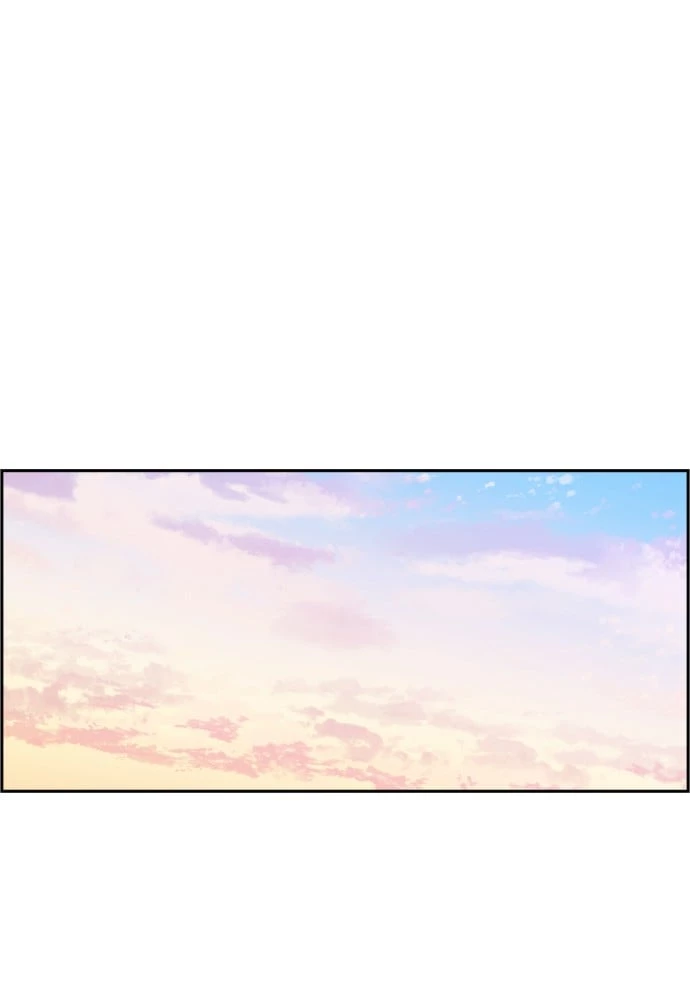 Mercenary Enrollment Chapter 1 - 126