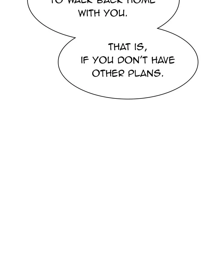 Mercenary Enrollment Chapter 1 - 132
