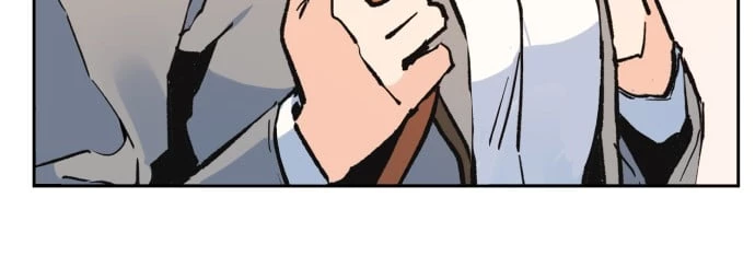 Mercenary Enrollment Chapter 1 - 144