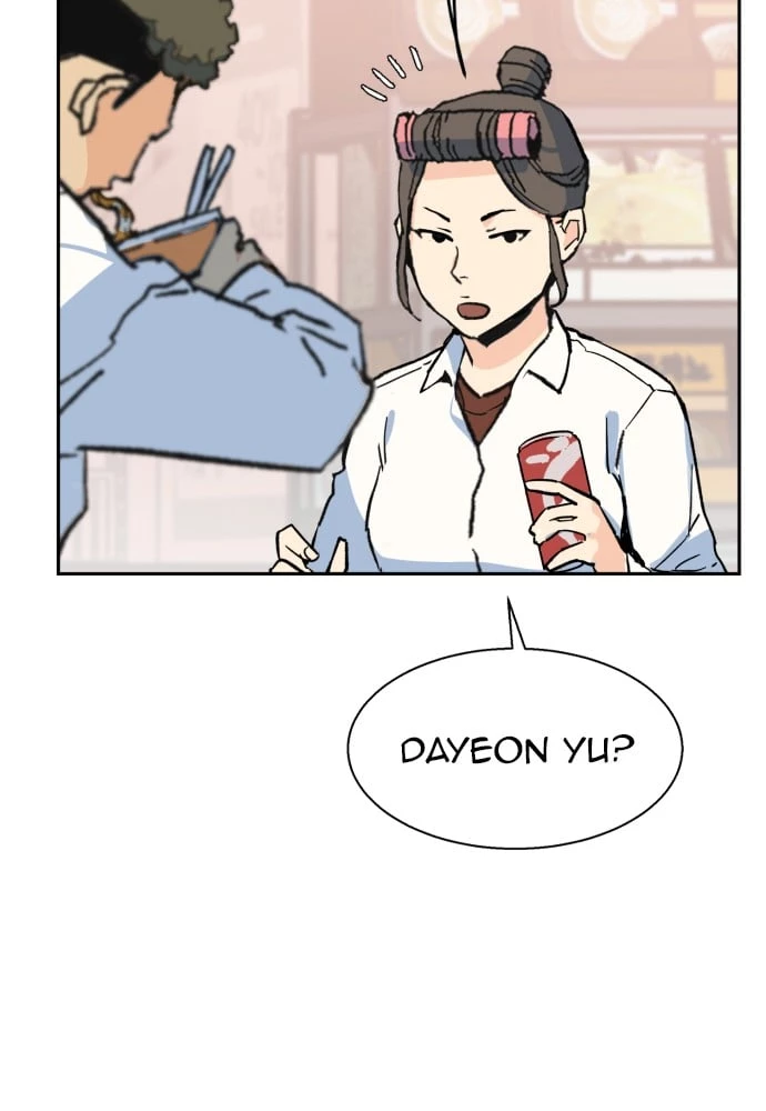 Mercenary Enrollment Chapter 1 - 149