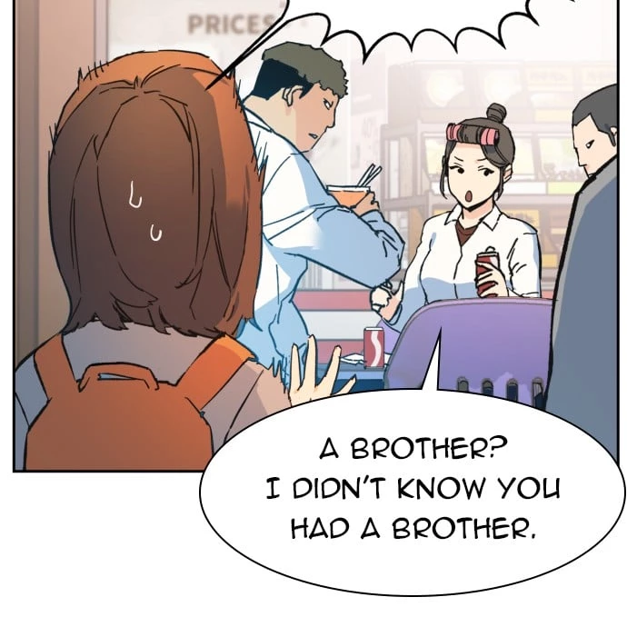 Mercenary Enrollment Chapter 1 - 155