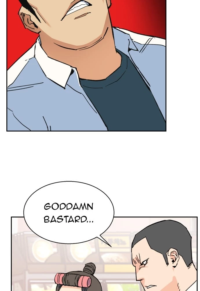 Mercenary Enrollment Chapter 1 - 163