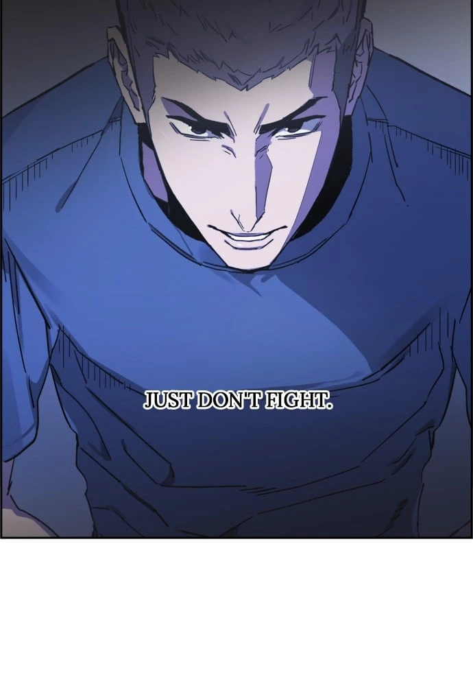 Mercenary Enrollment Chapter 1 - 175