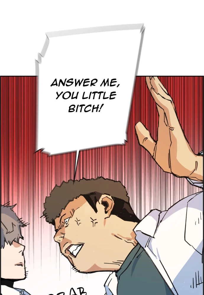 Mercenary Enrollment Chapter 1 - 178