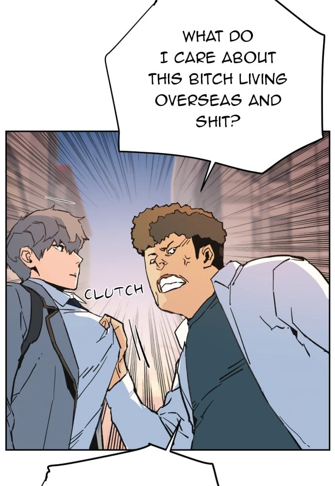 Mercenary Enrollment Chapter 1 - 185