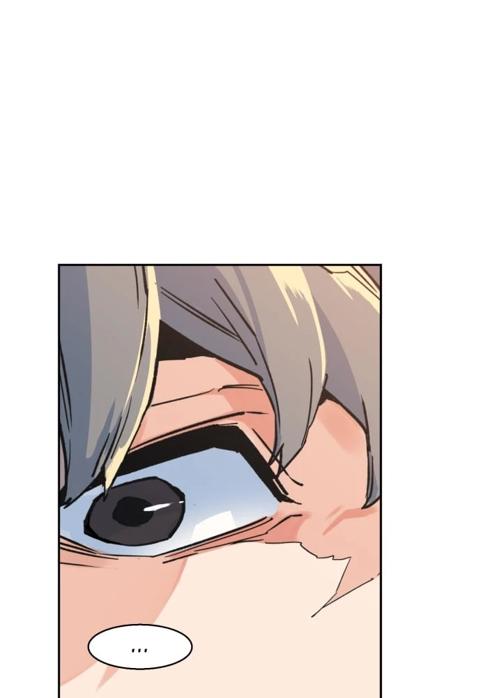 Mercenary Enrollment Chapter 1 - 187