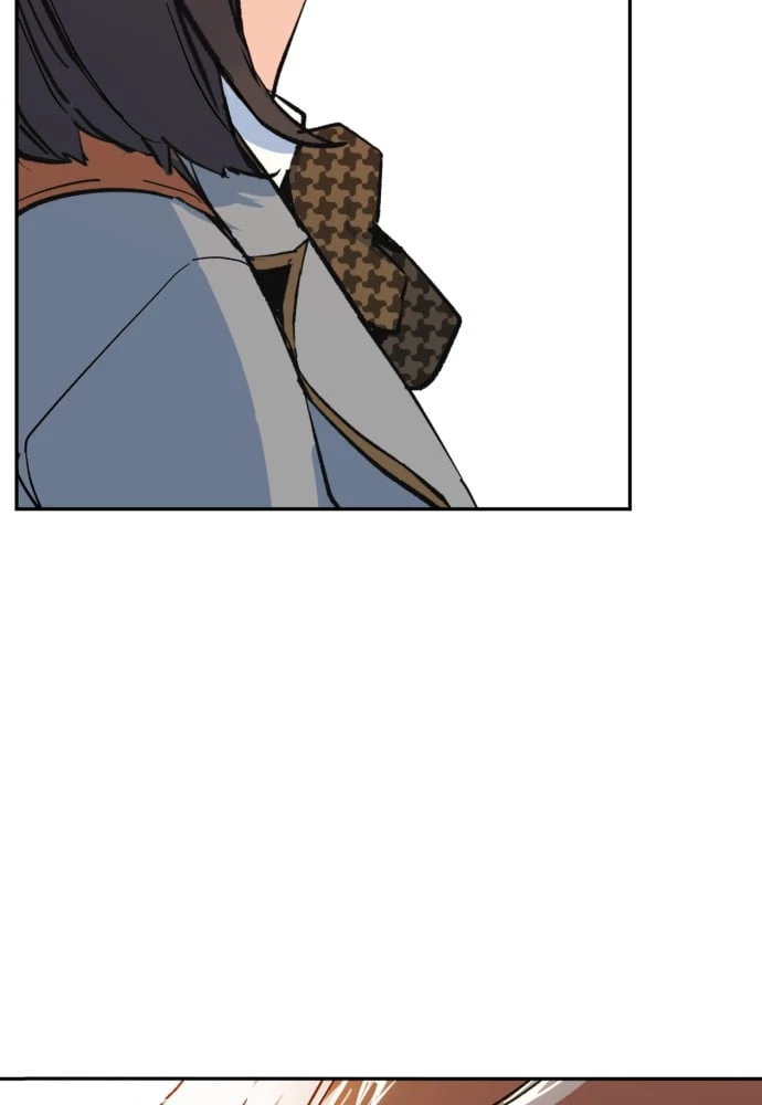Mercenary Enrollment Chapter 1 - 196