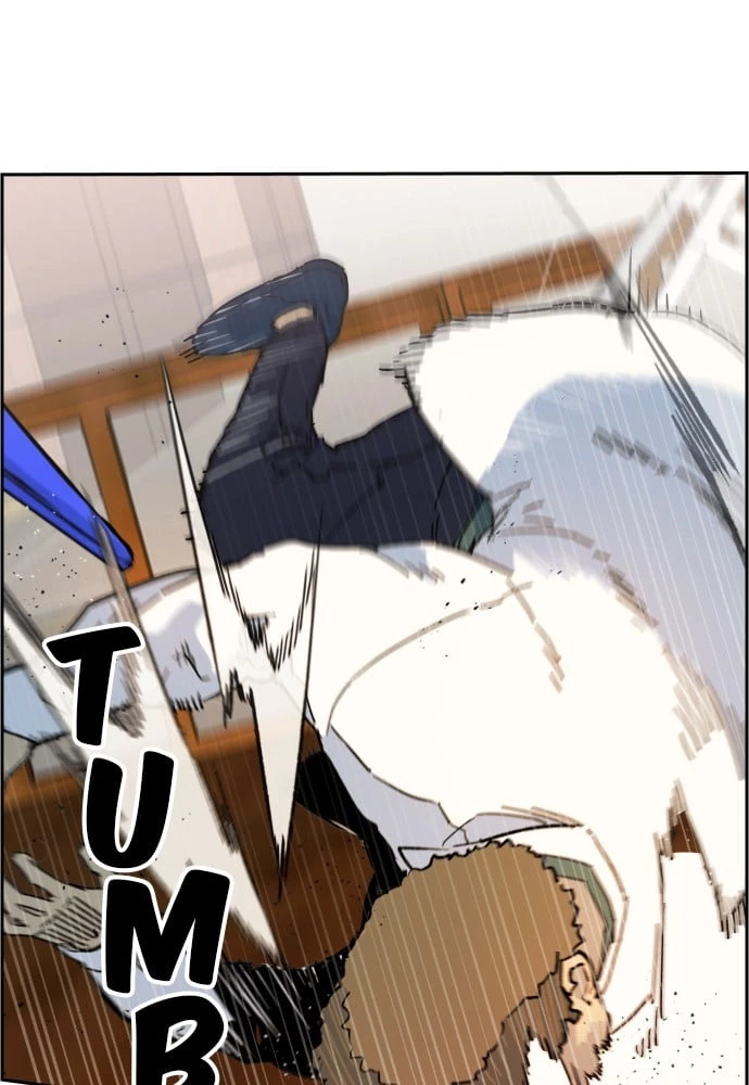 Mercenary Enrollment Chapter 1 - 206