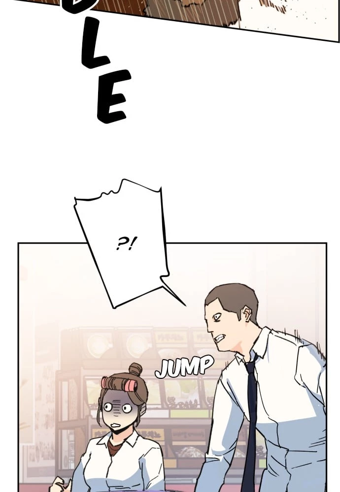 Mercenary Enrollment Chapter 1 - 207