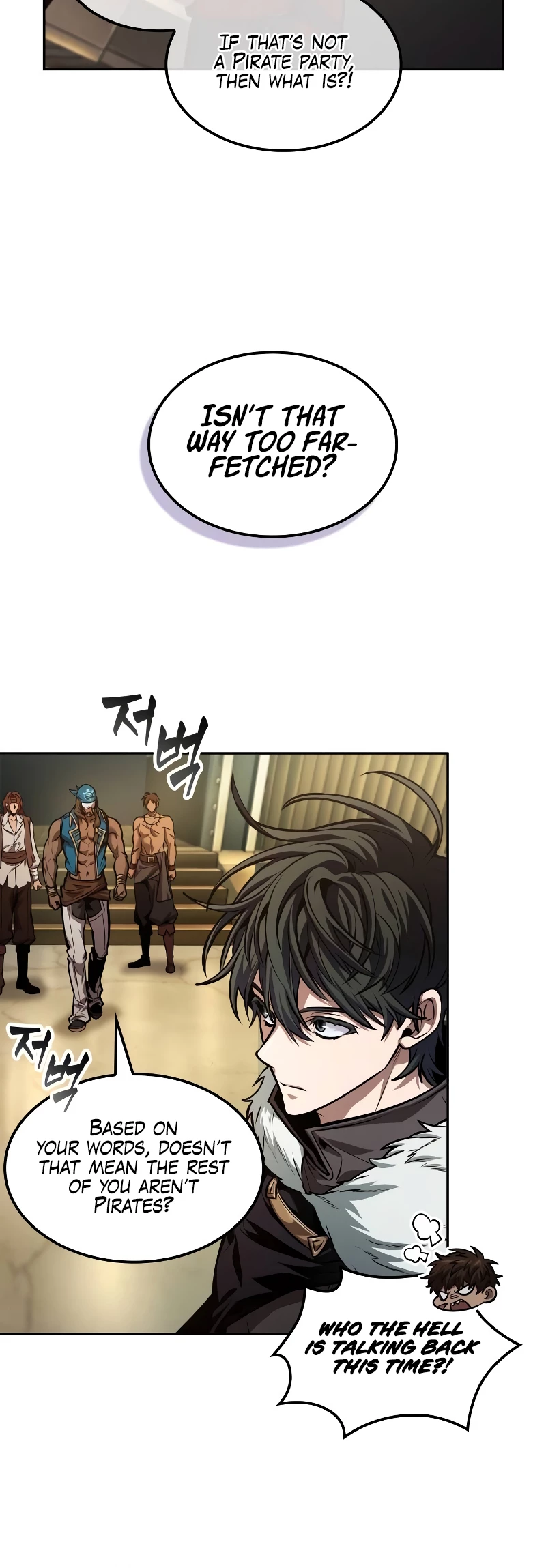 The Last Adventurer Chapter 35 - 7