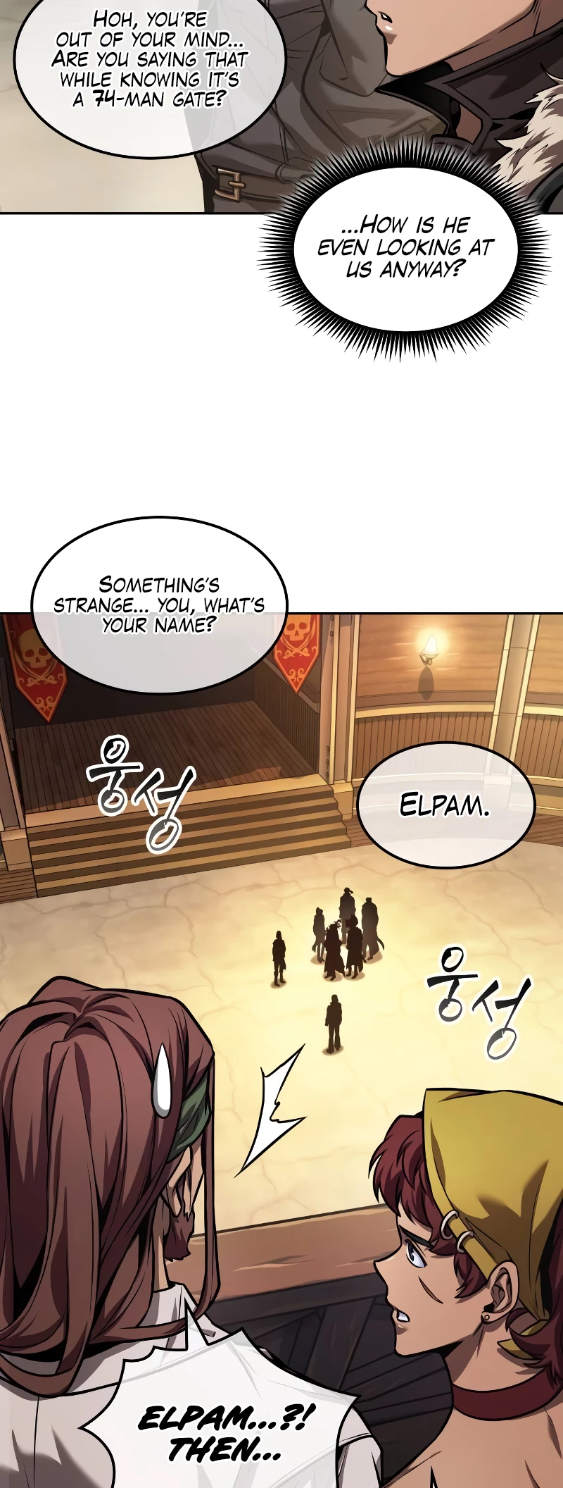 The Last Adventurer Chapter 35 - 11