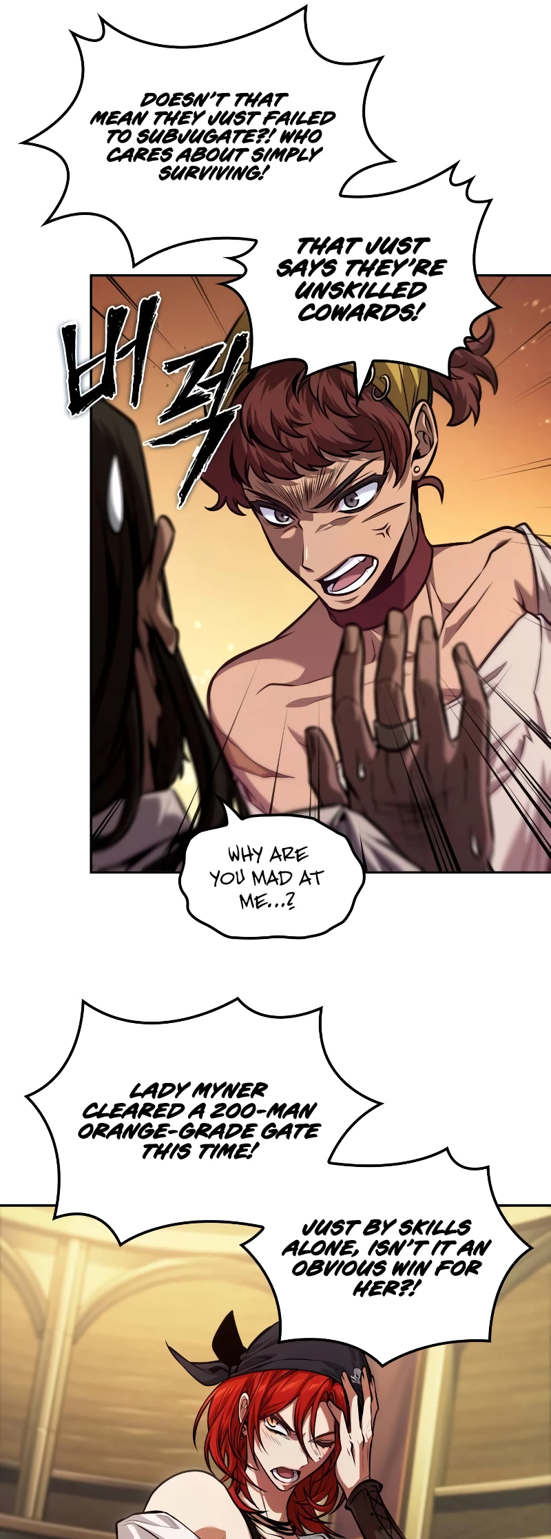 The Last Adventurer Chapter 35 - 14