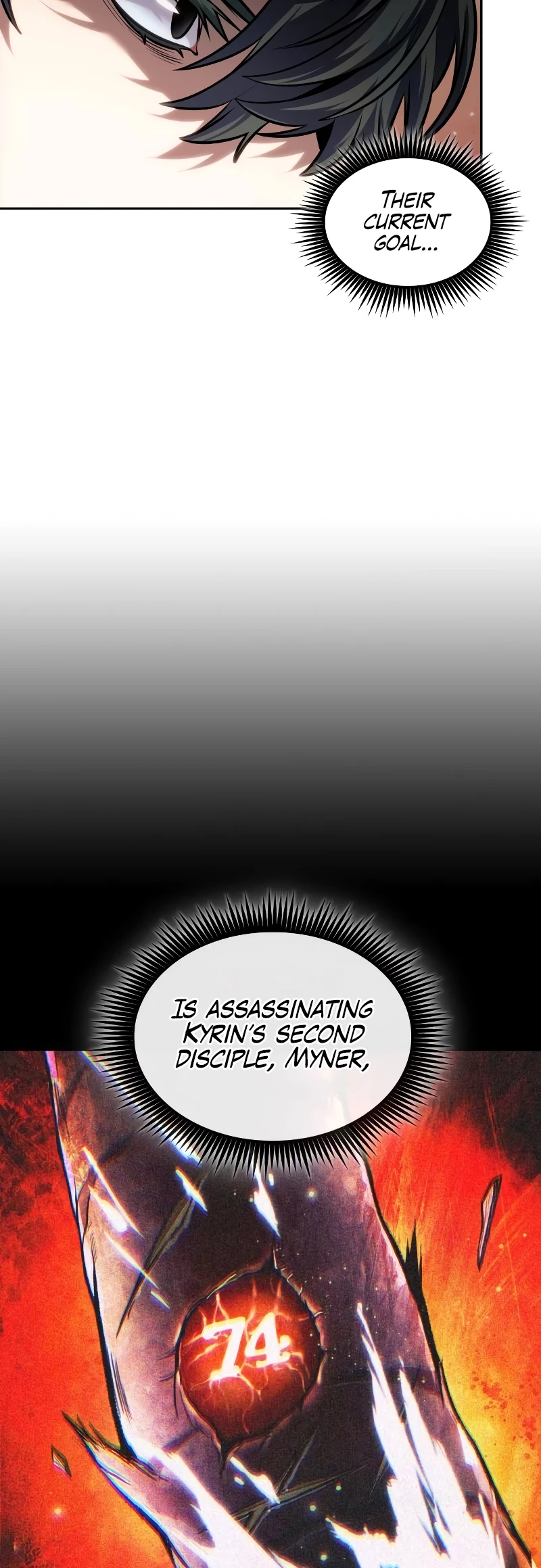 The Last Adventurer Chapter 35 - 23