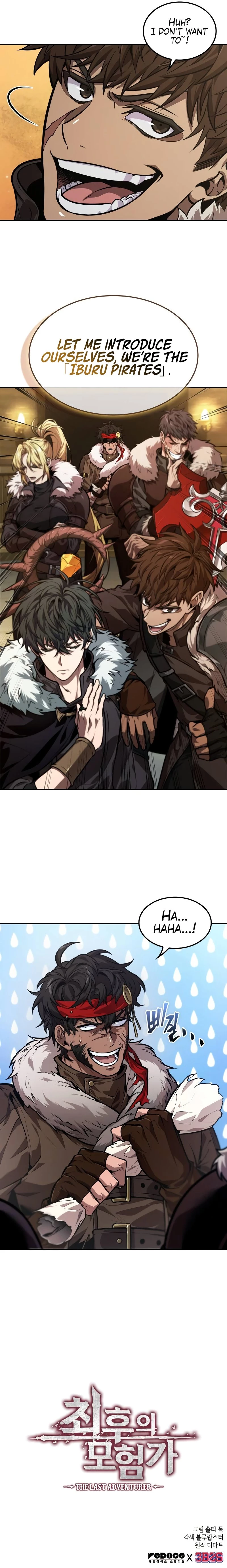 The Last Adventurer Chapter 34 - 14