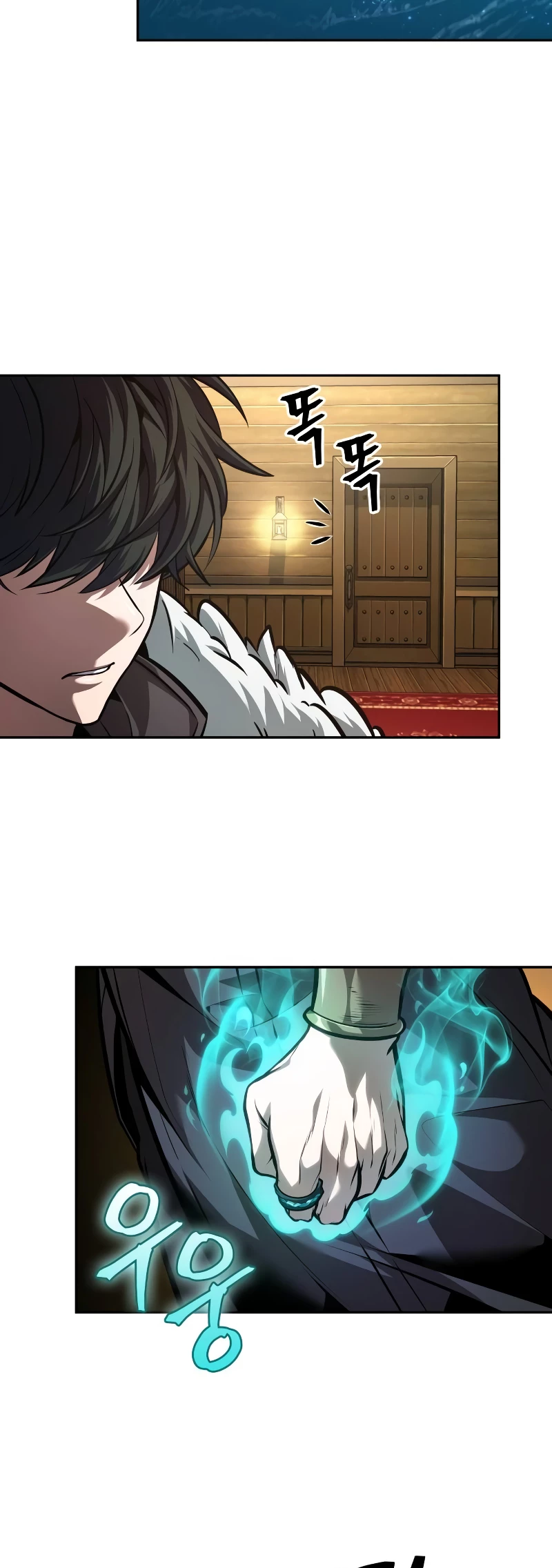 The Last Adventurer Chapter 35 - 28