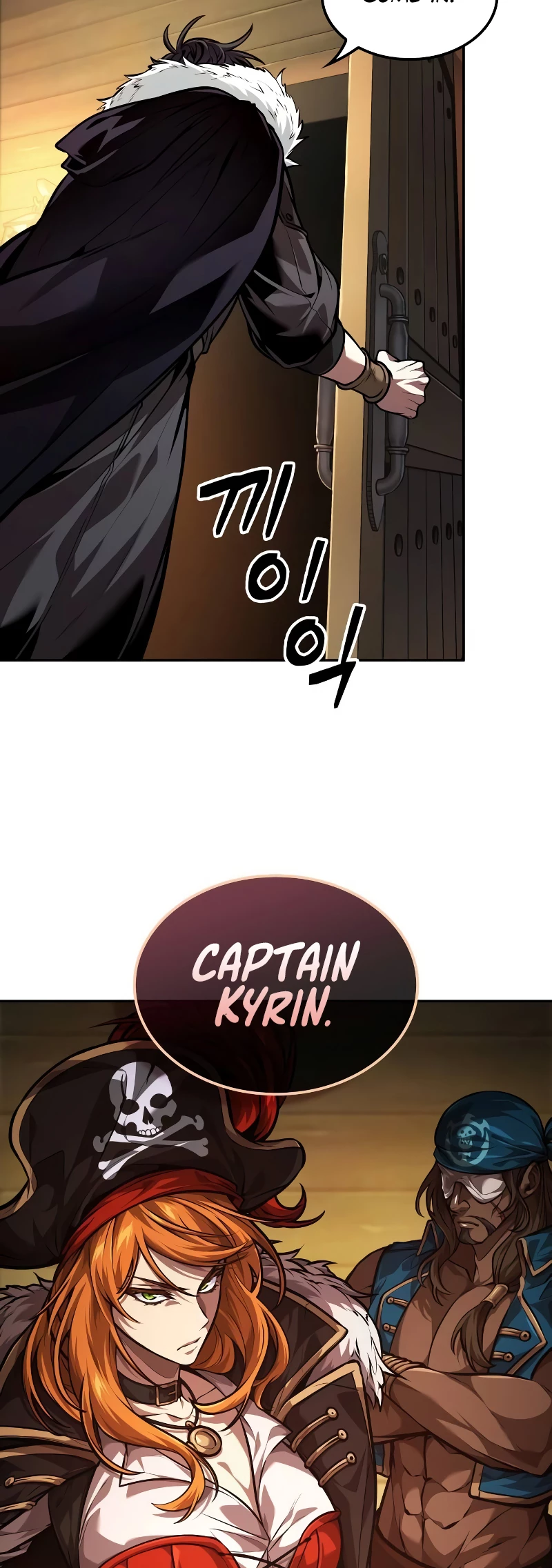The Last Adventurer Chapter 35 - 30