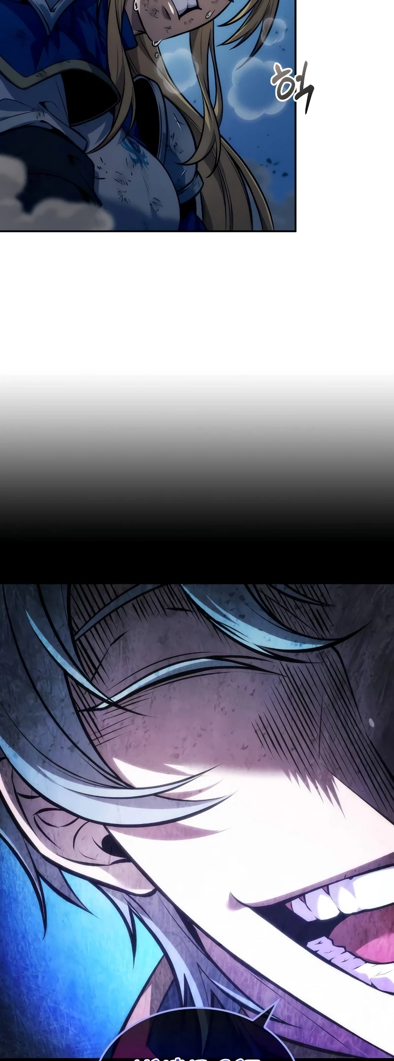 The Last Adventurer Chapter 33 - 12