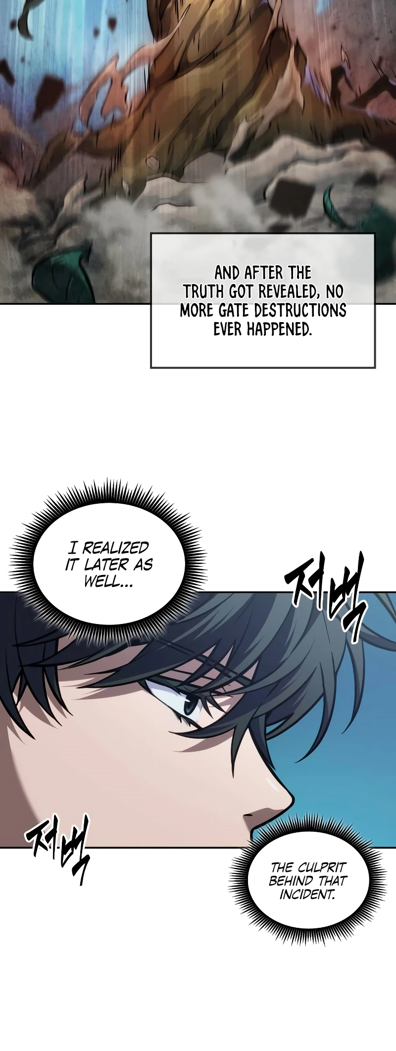 The Last Adventurer Chapter 33 - 22