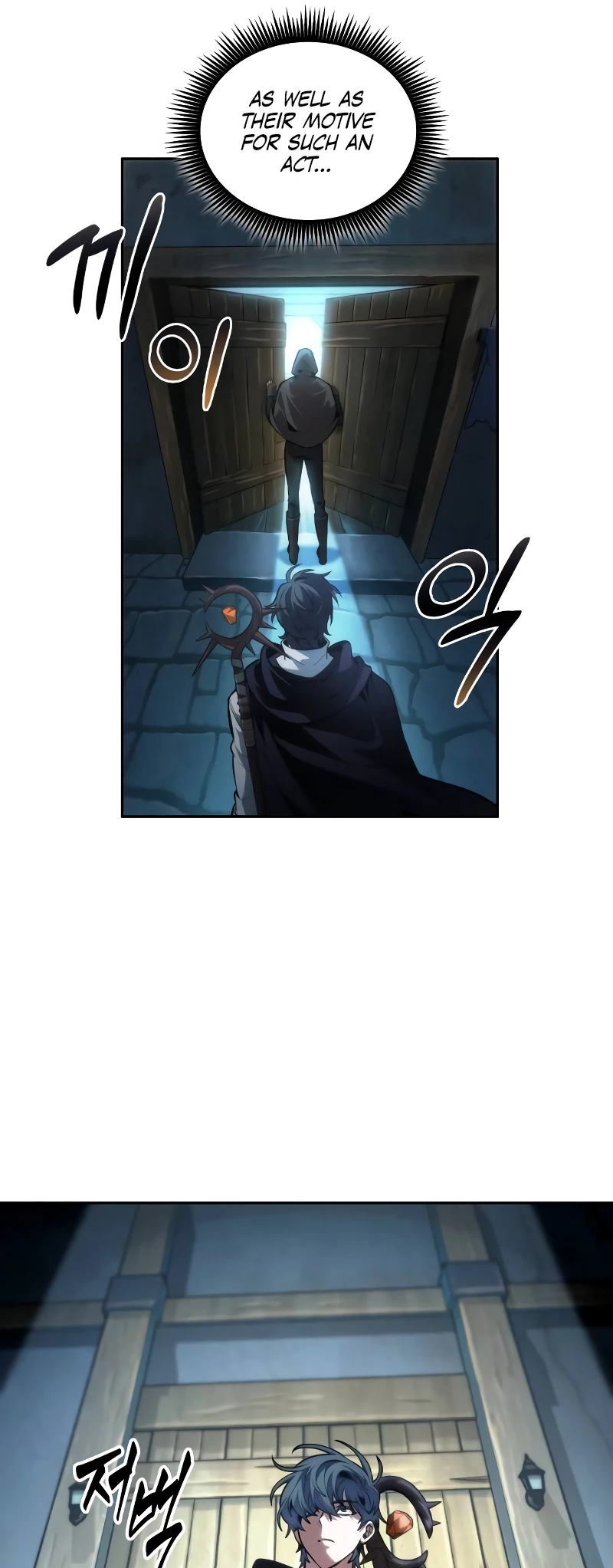 The Last Adventurer Chapter 33 - 23