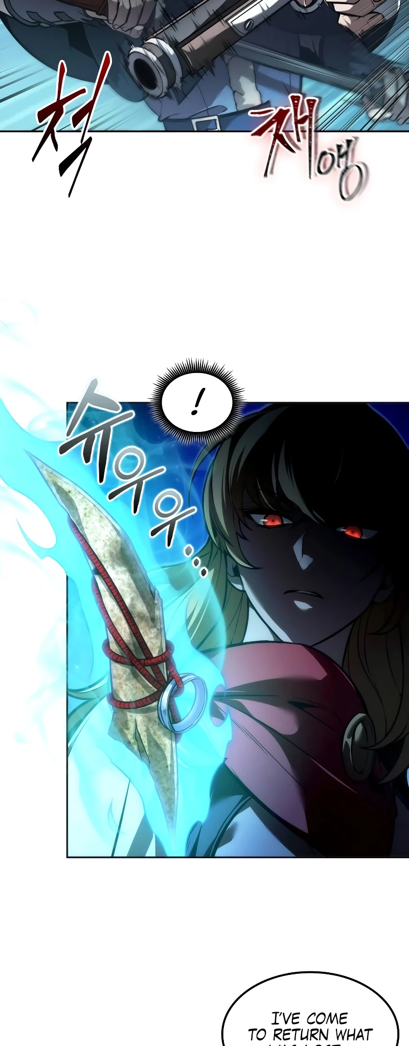 The Last Adventurer Chapter 33 - 28