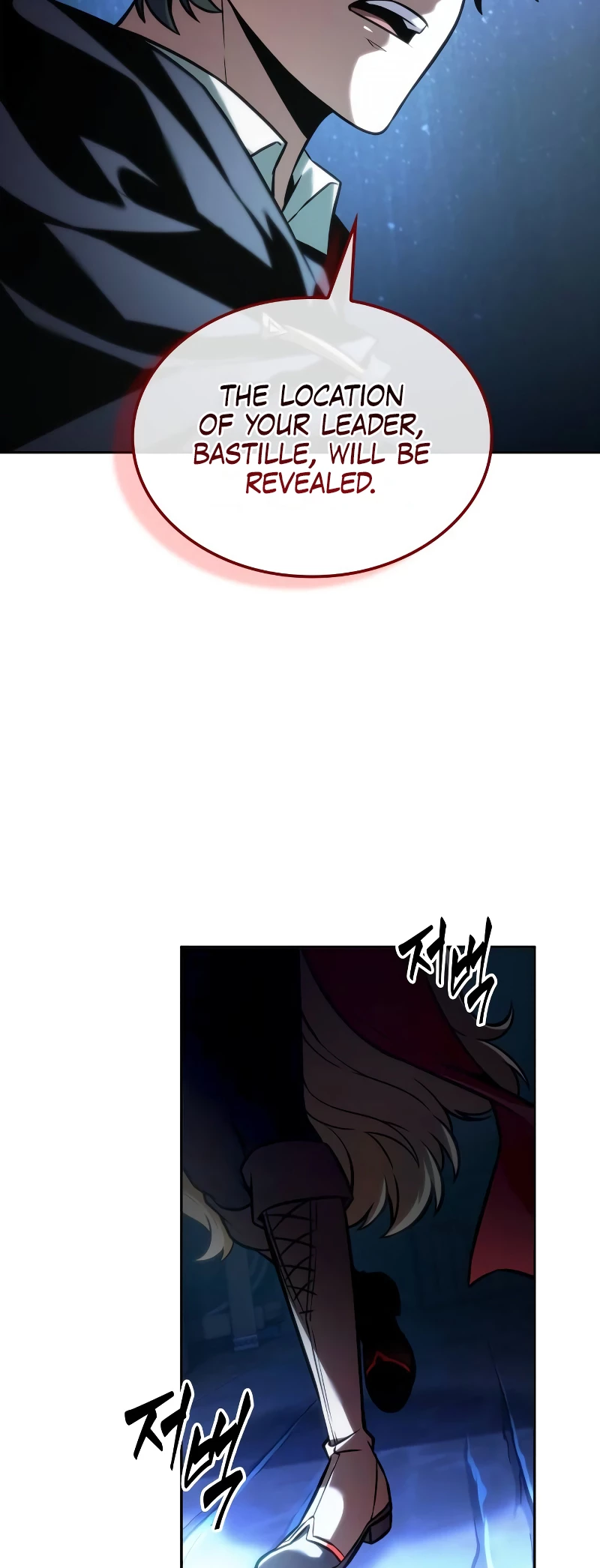 The Last Adventurer Chapter 33 - 32
