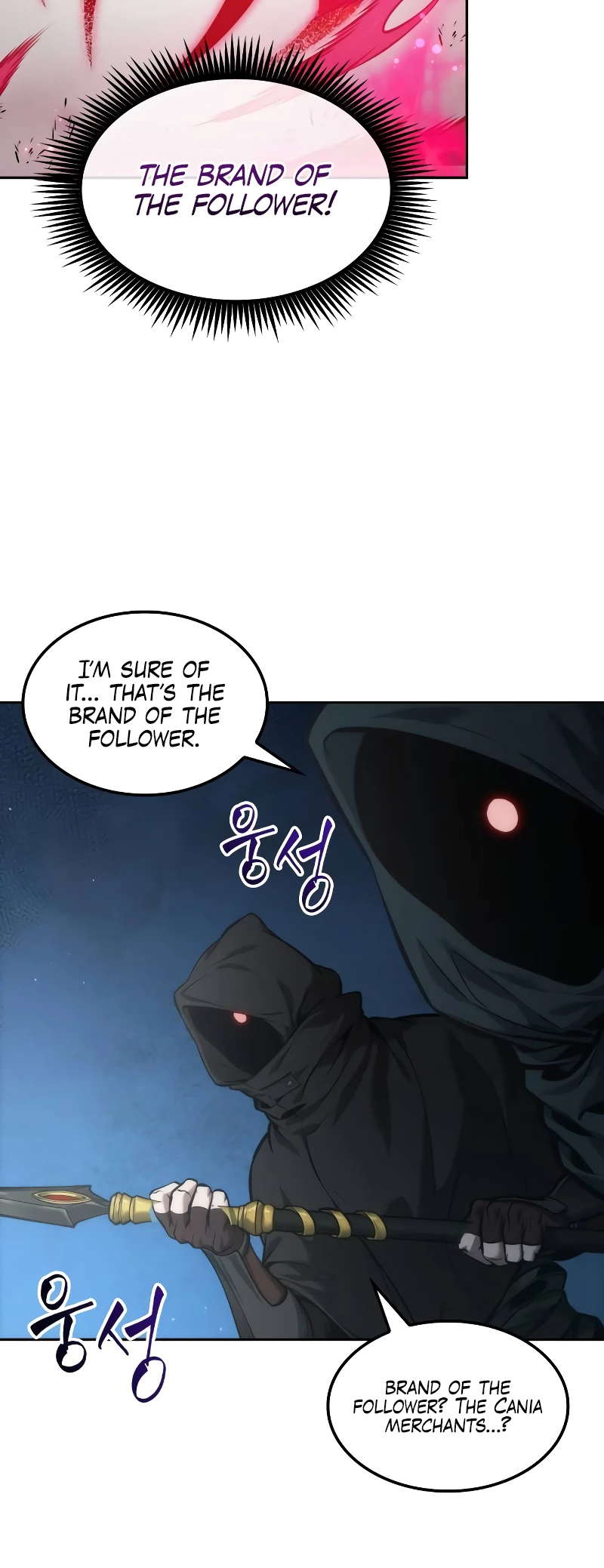 The Last Adventurer Chapter 33 - 43
