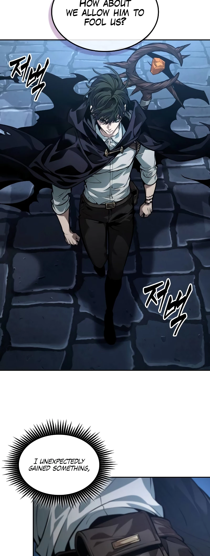 The Last Adventurer Chapter 33 - 49