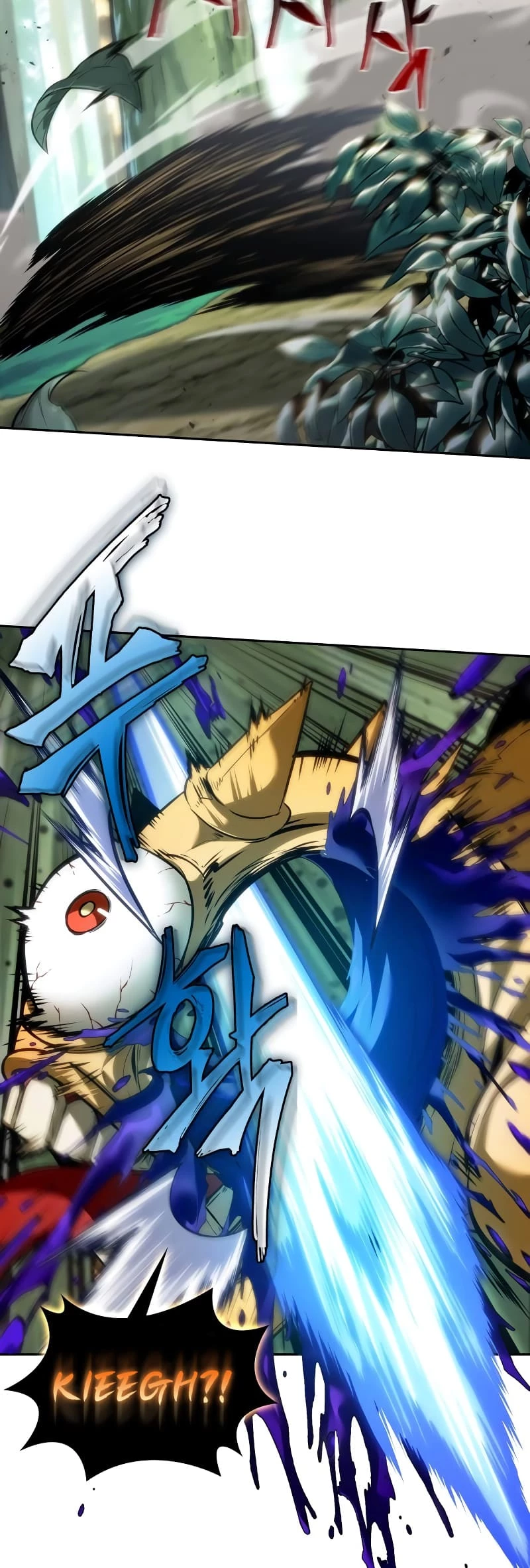 The Last Adventurer Chapter 26 - 4