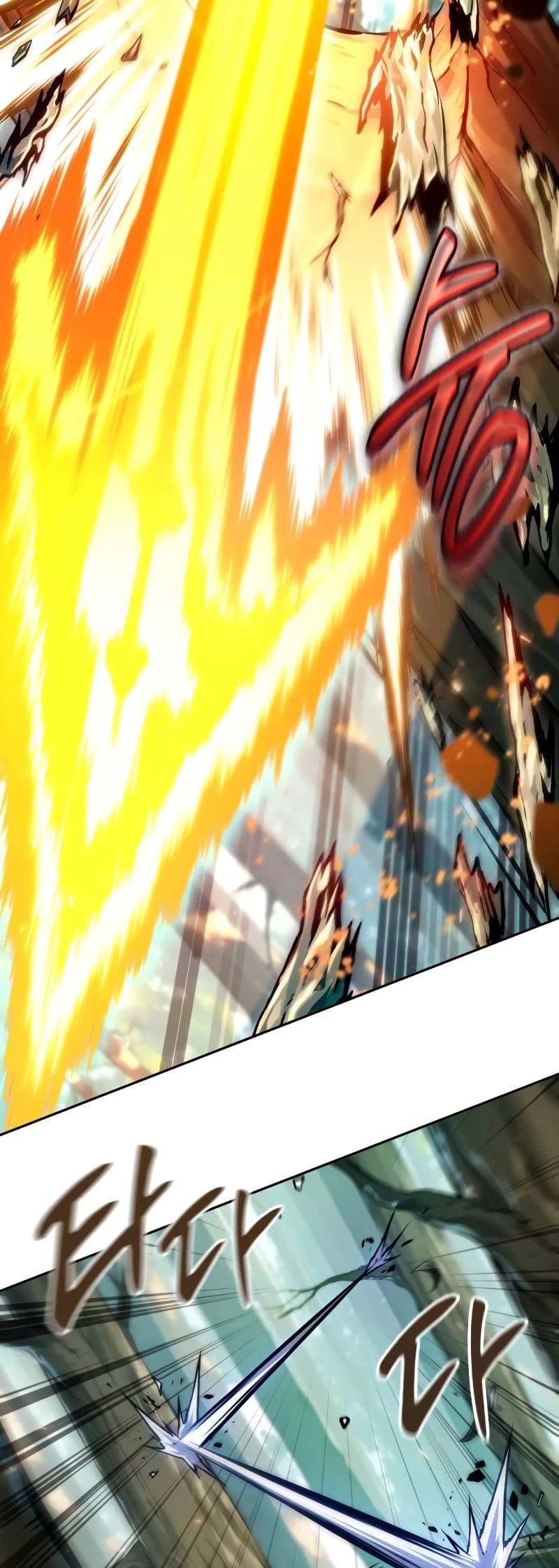The Last Adventurer Chapter 26 - 12