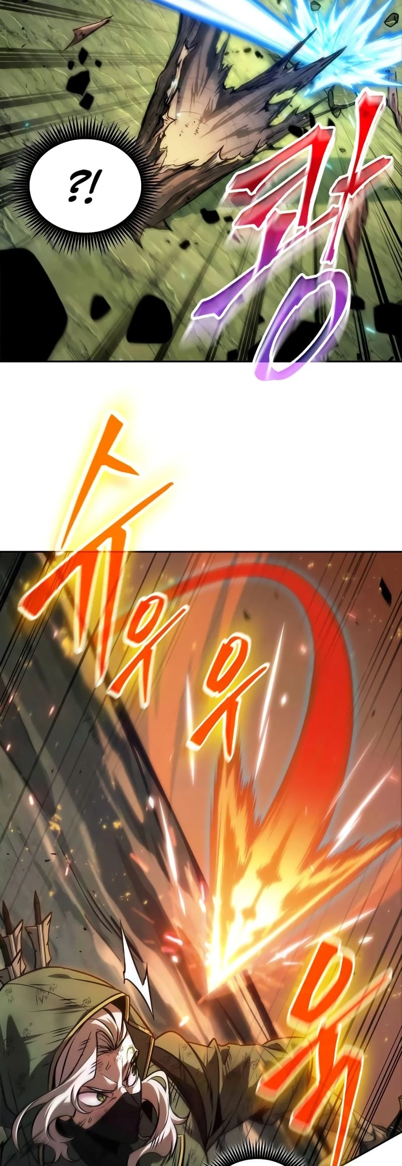 The Last Adventurer Chapter 26 - 15