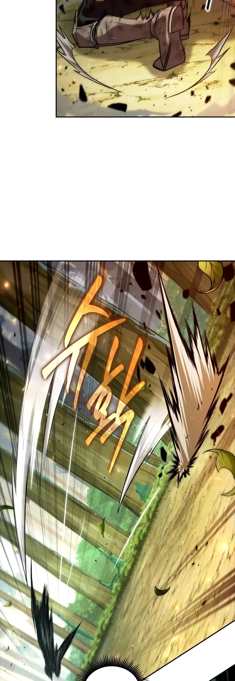 The Last Adventurer Chapter 26 - 17