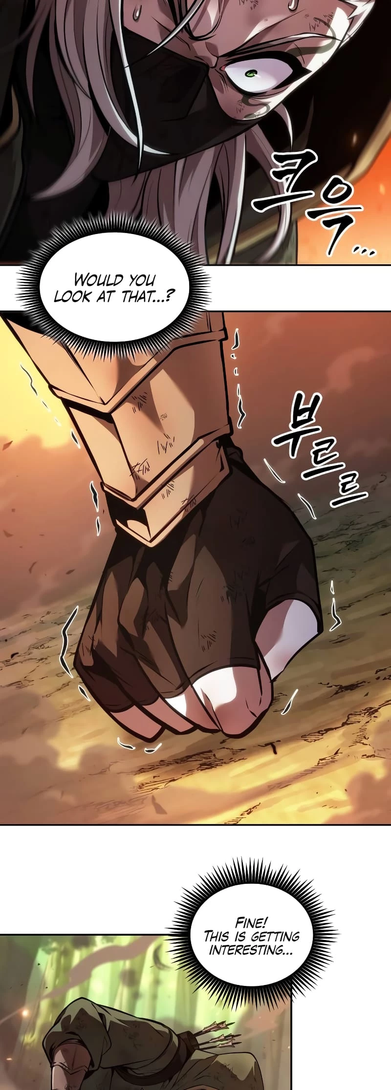 The Last Adventurer Chapter 26 - 23