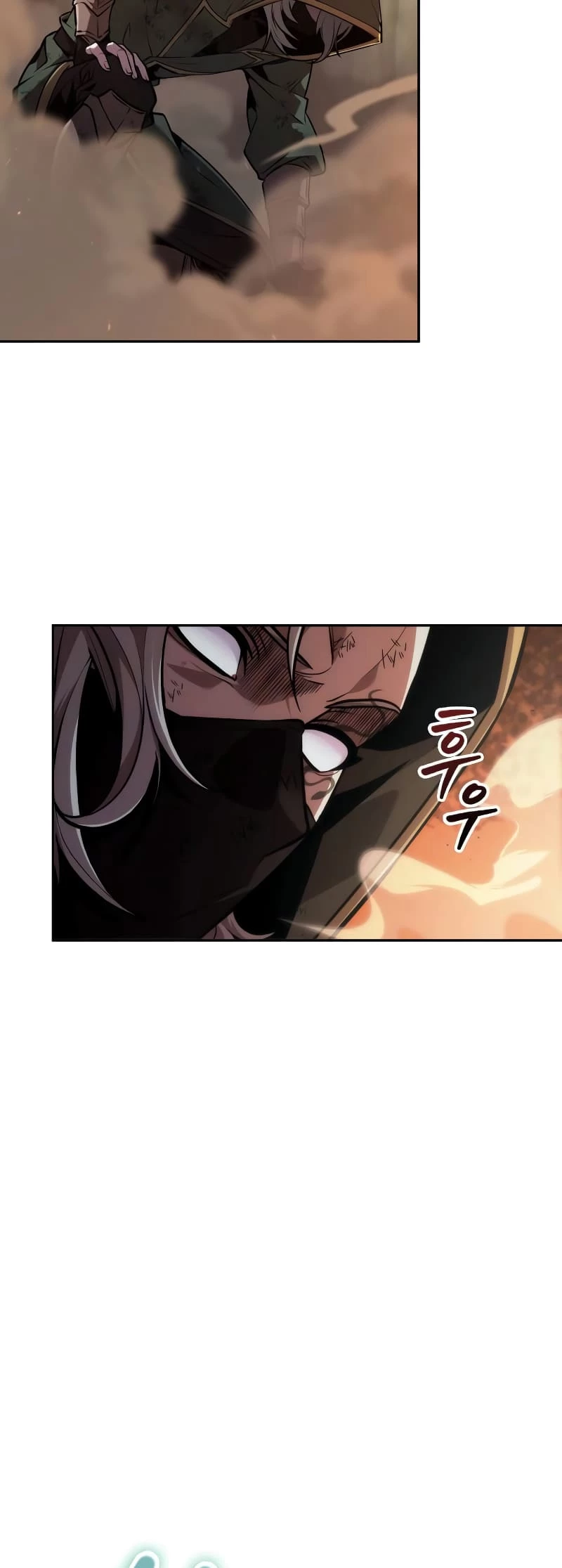 The Last Adventurer Chapter 26 - 24