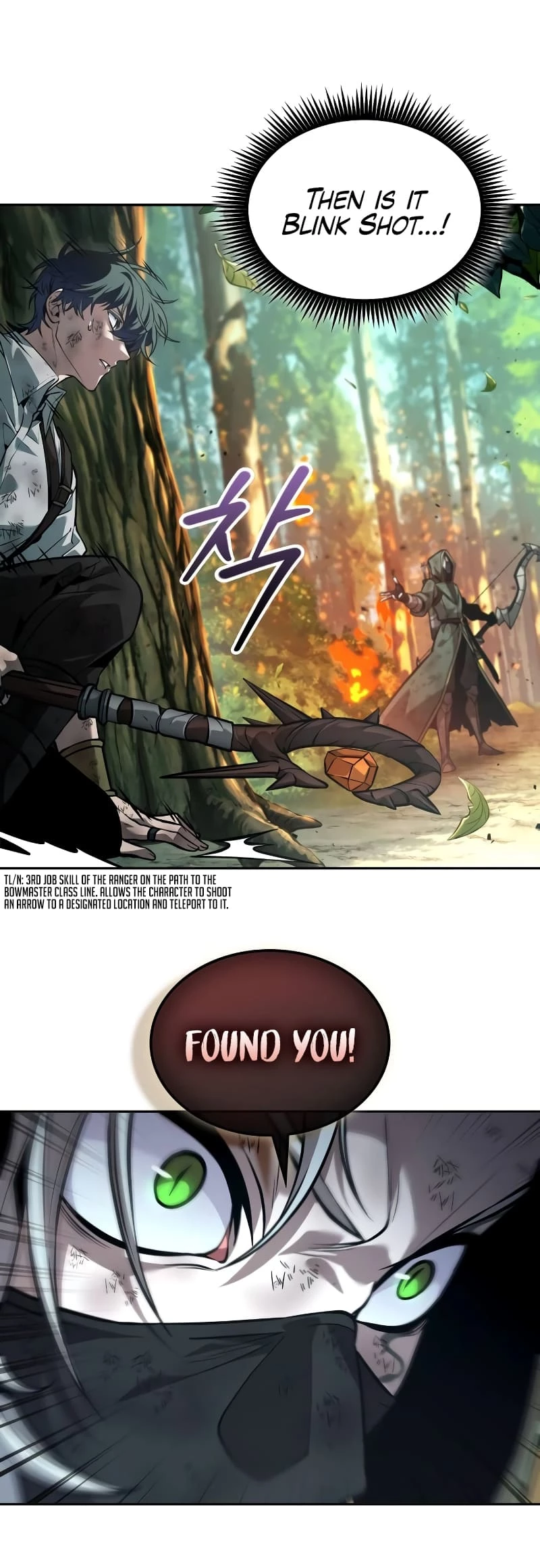 The Last Adventurer Chapter 26 - 31