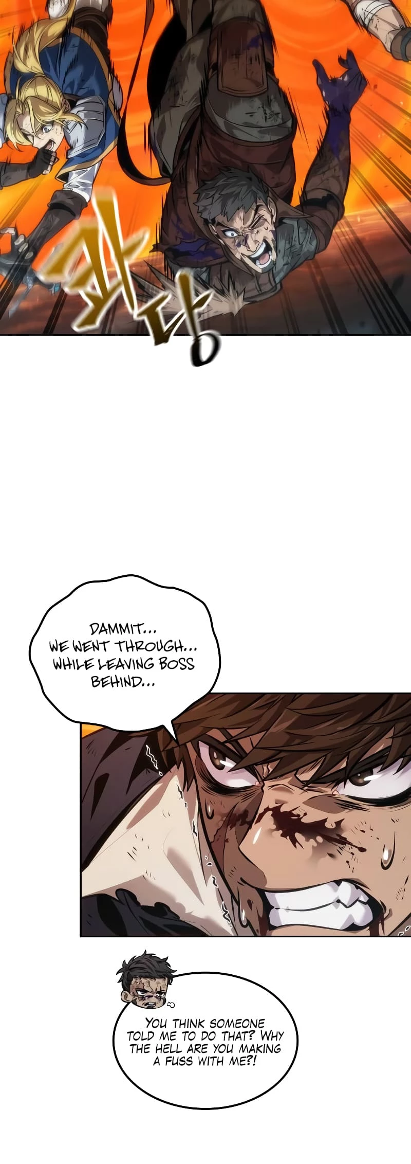 The Last Adventurer Chapter 26 - 35