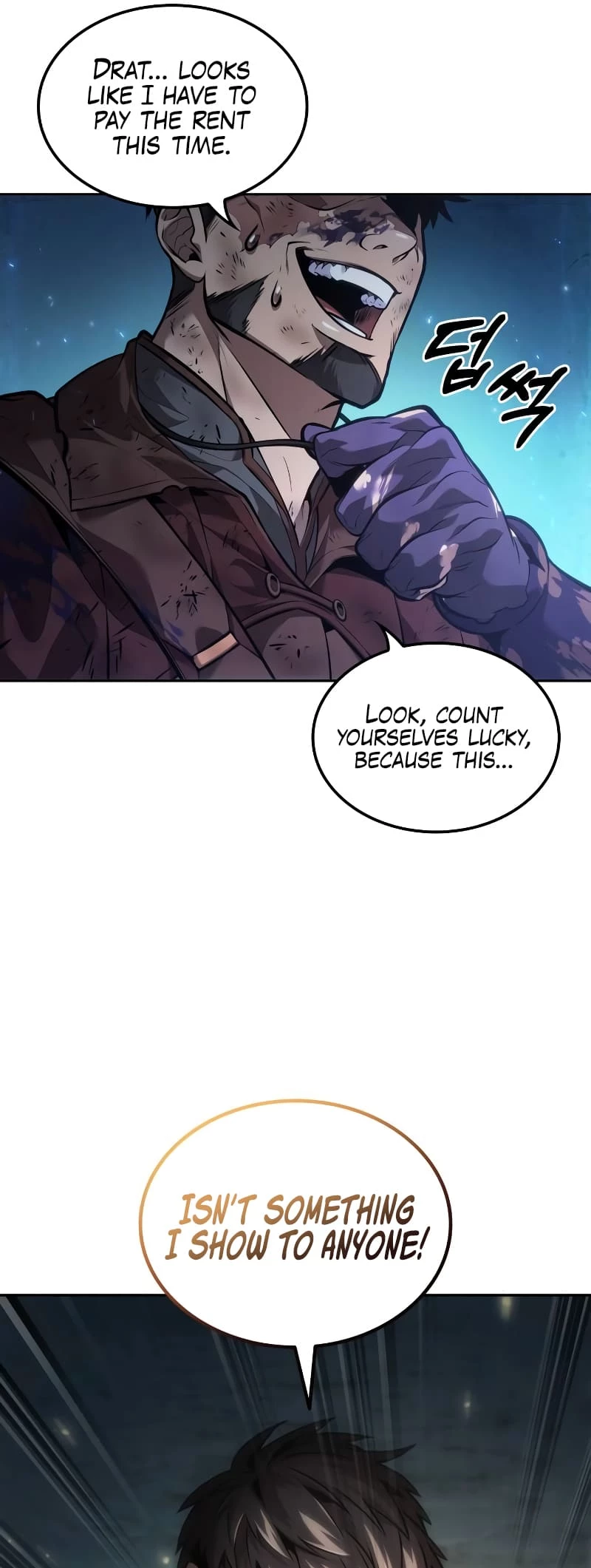 The Last Adventurer Chapter 26 - 44