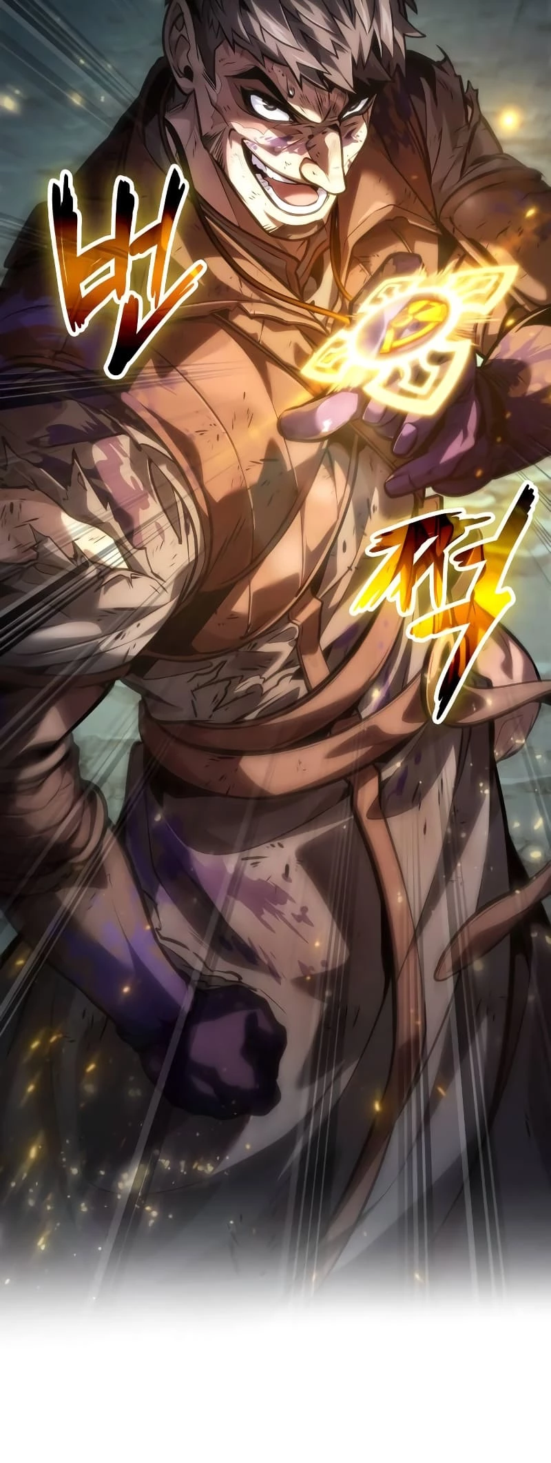 The Last Adventurer Chapter 26 - 45