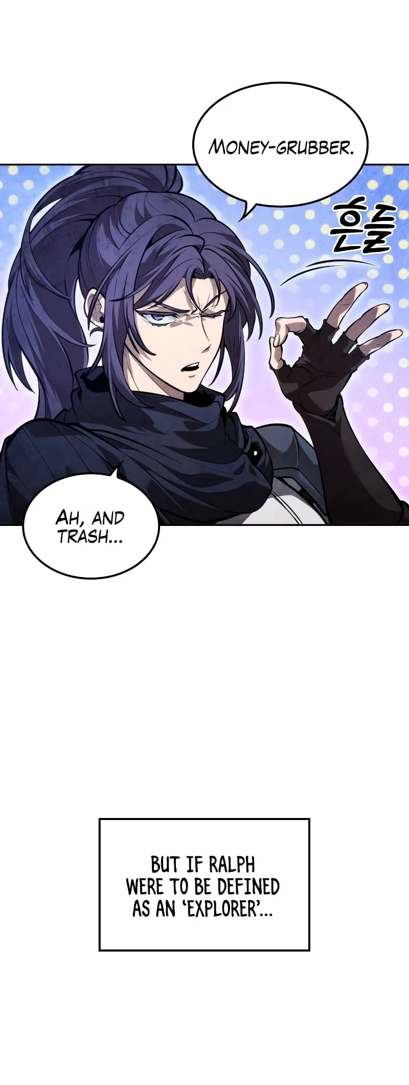 The Last Adventurer Chapter 26 - 47