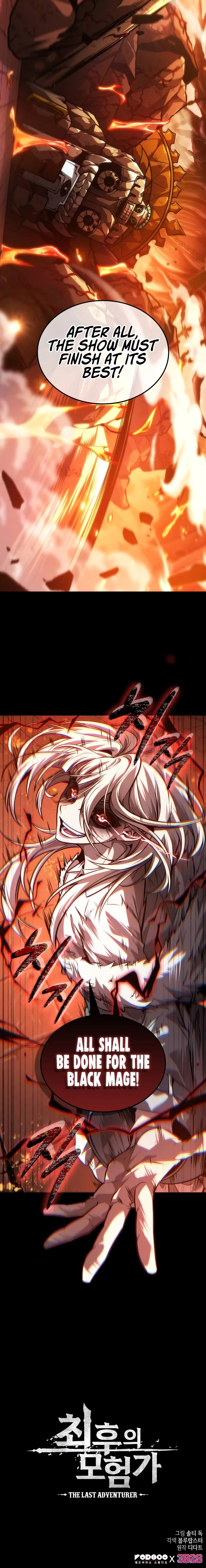 The Last Adventurer Chapter 21 - 12