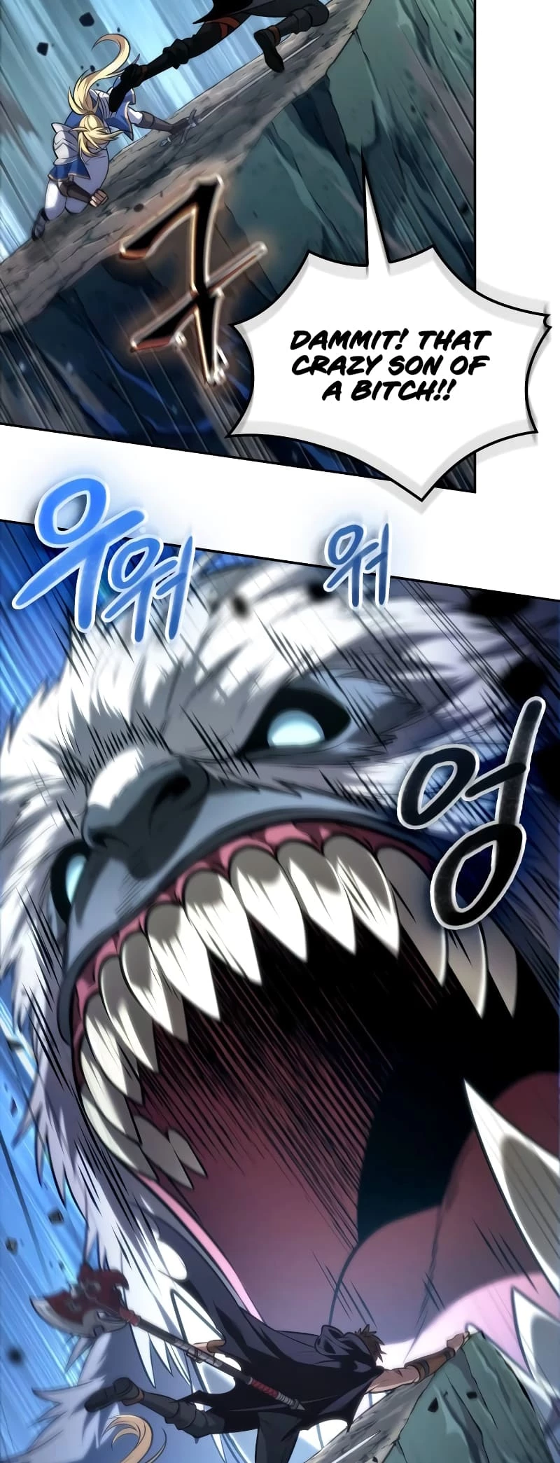 The Last Adventurer Chapter 26 - 56