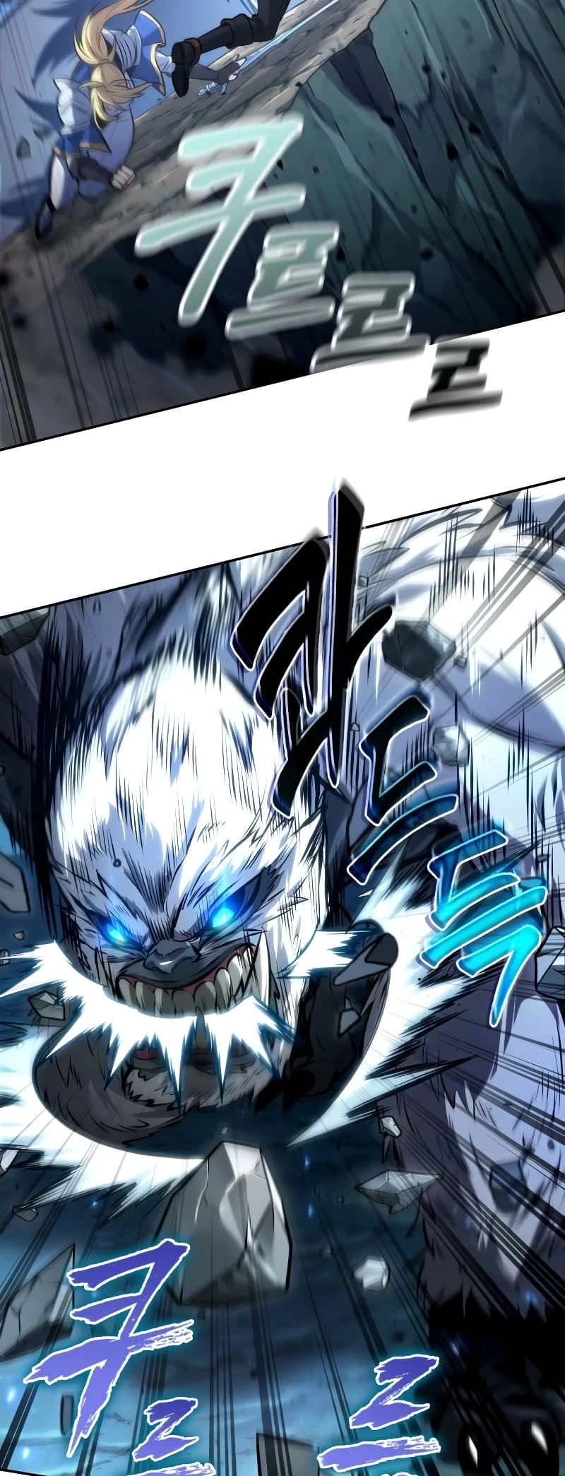 The Last Adventurer Chapter 26 - 57