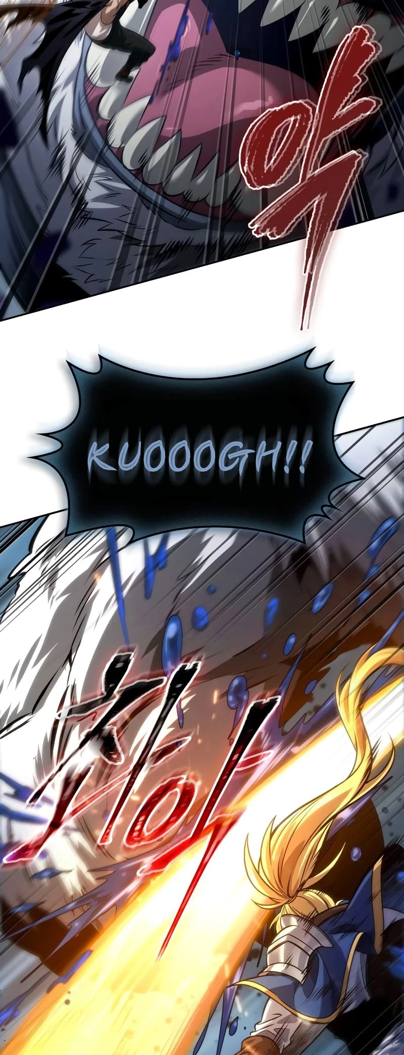 The Last Adventurer Chapter 26 - 59