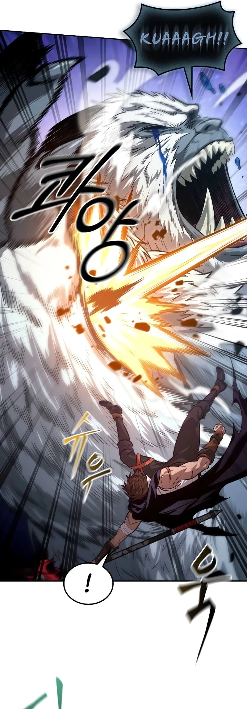 The Last Adventurer Chapter 26 - 61