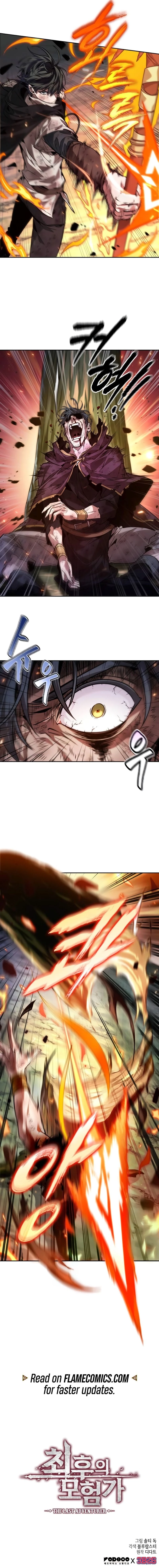 The Last Adventurer Chapter 17 - 13