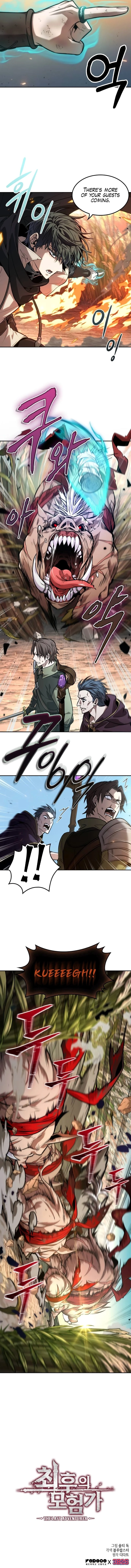 The Last Adventurer Chapter 15 - 13