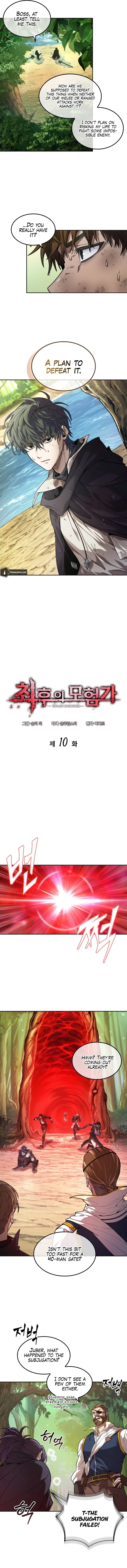 The Last Adventurer Chapter 10 - 4