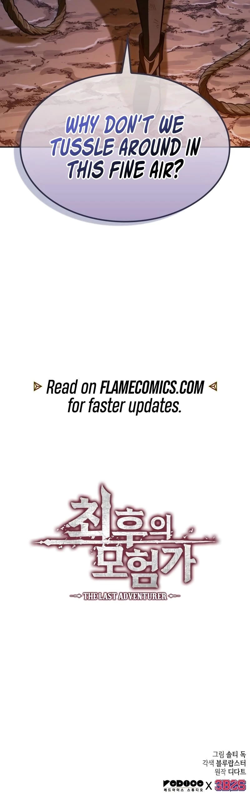 The Last Adventurer Chapter 10 - 15