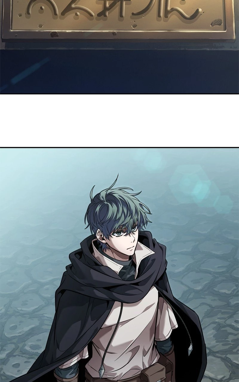 The Last Adventurer Chapter 5 - 20