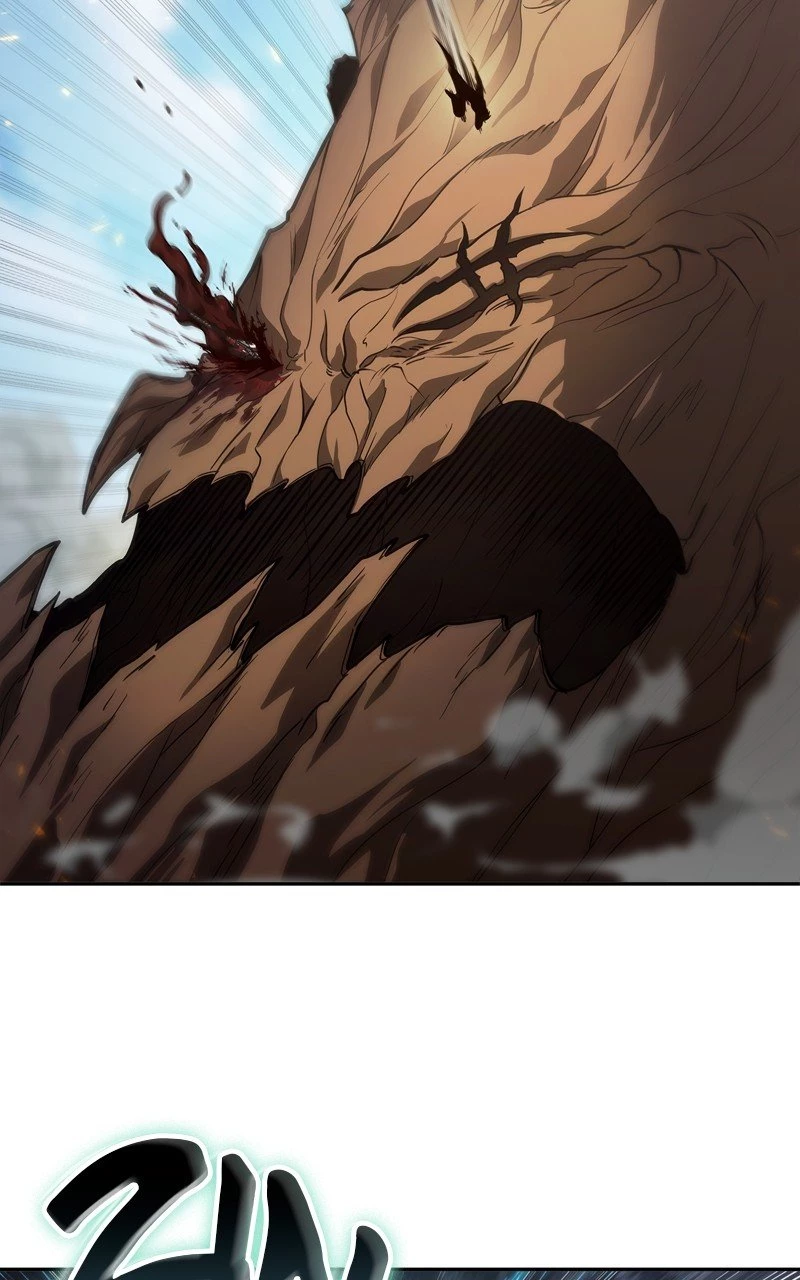 The Last Adventurer Chapter 7 - 46