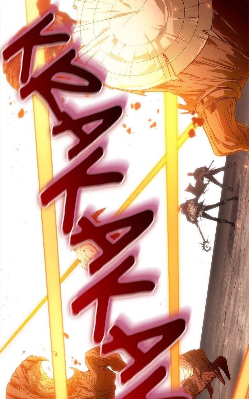 The Last Adventurer Chapter 5 - 107
